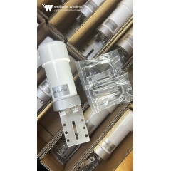 Antena 2×2 MIMO 5G